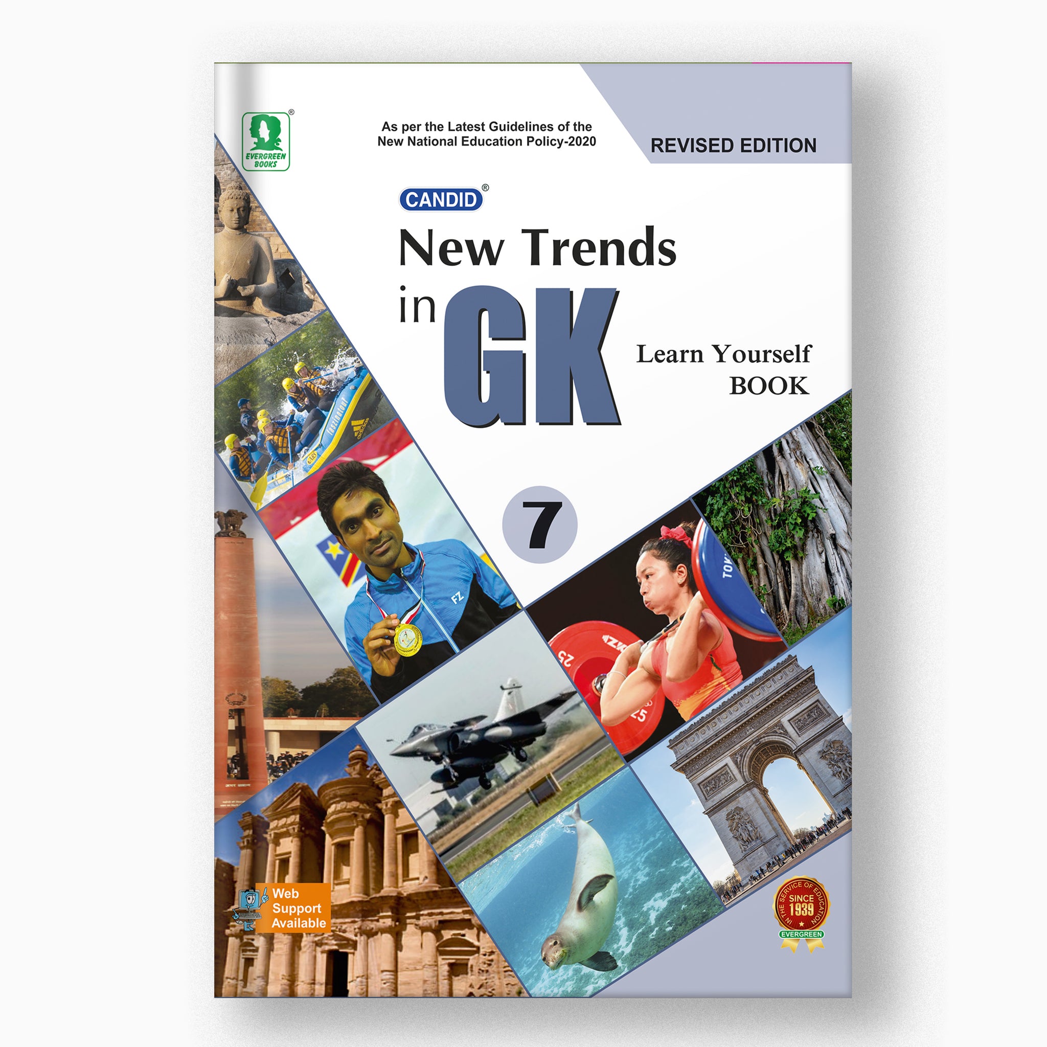 Buy Class 7 New Trends in G.K. | Learn with Flashcards & Activities