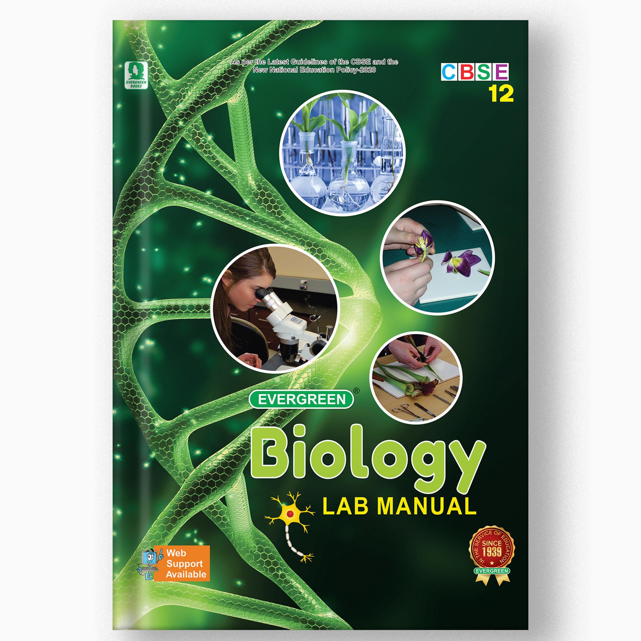 Buy Class 12 CBSE Biology Lab Manual Online | NCERT Book
