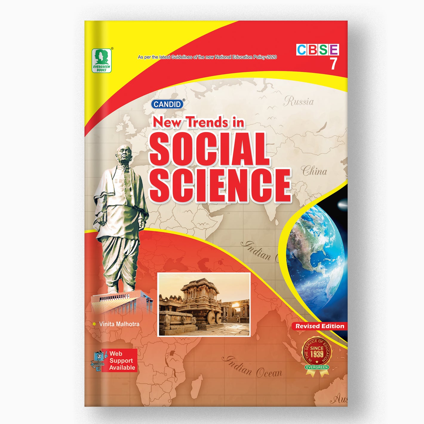 CBSE Class 7 New Trends in Social Science Book Front