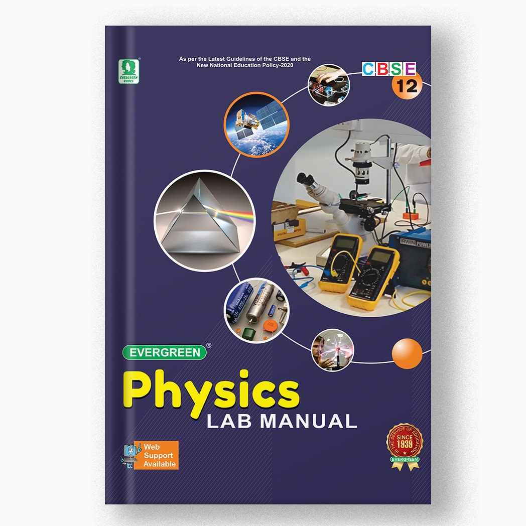 Buy Class 12 CBSE Physics Lab Manual Online | NCERT Book