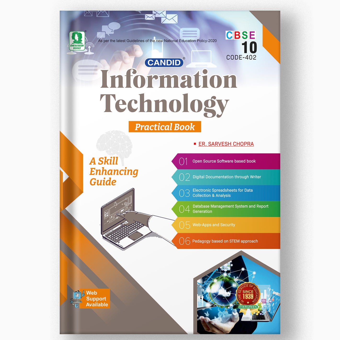 CANDID INFORMATION TECHNOLOGY - PRACTICAL BOOK CBSE - 10