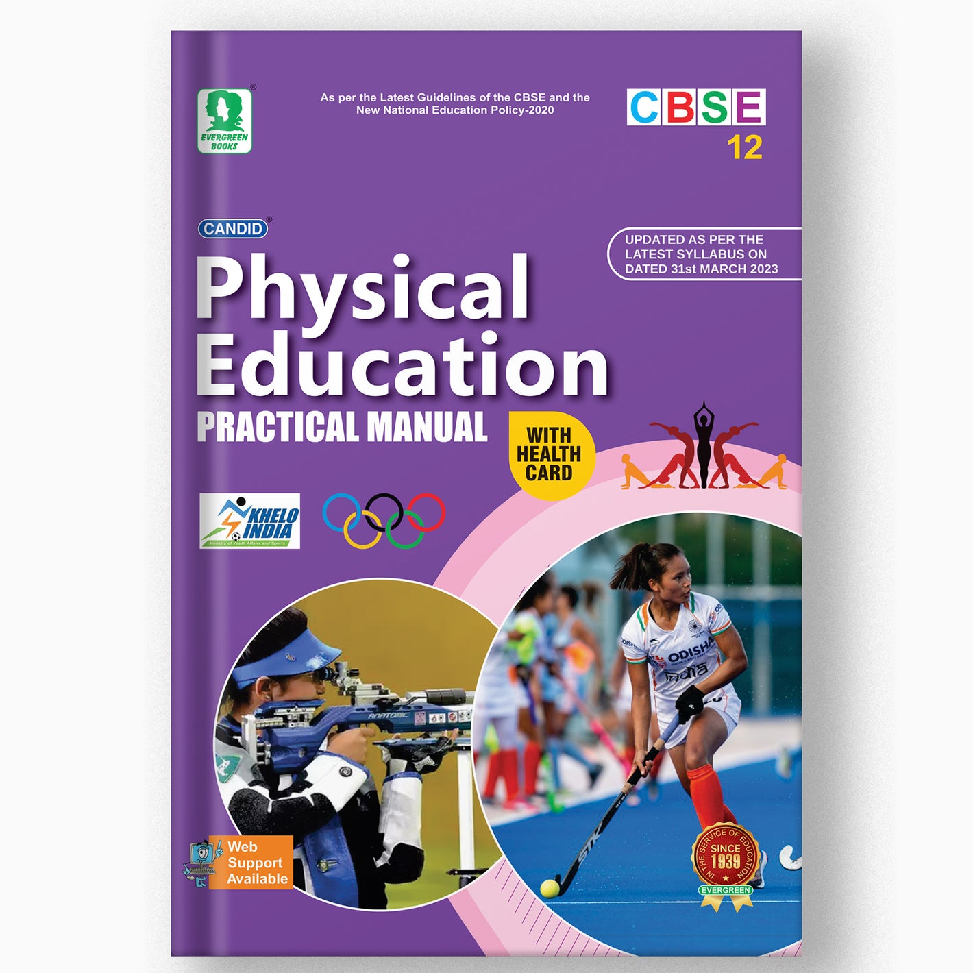 PHYSICAL EDUCATION PRACTICAL MANUAL 12