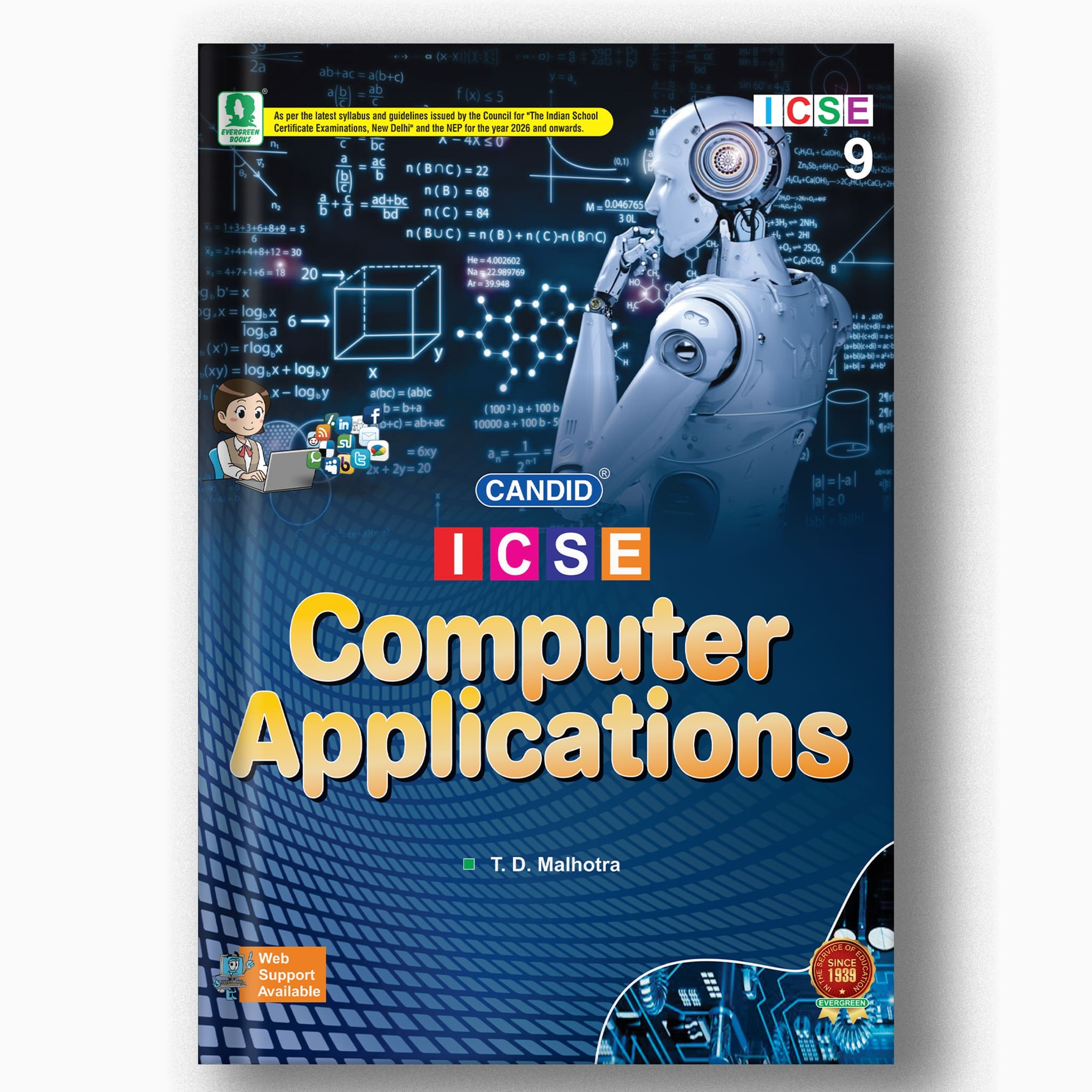 Buy Class 9 ICSE Computer Applications Book Online