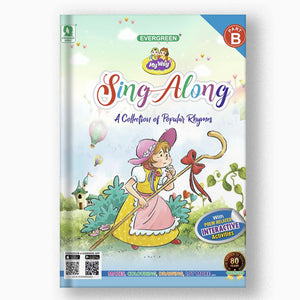 MY WAY SING ALONG-B