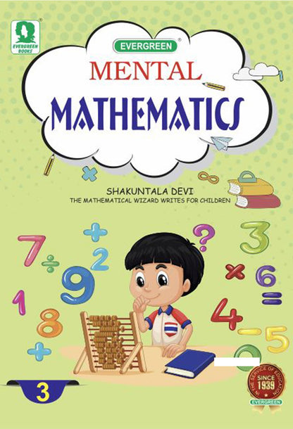 CANDID MENTAL MATHEMATICS - 3