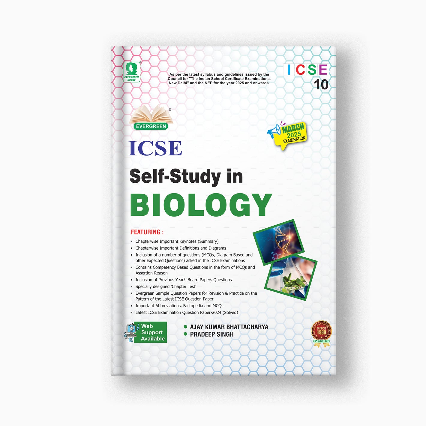 ICSE SELF-STUDY IN BIOLOGY - 10