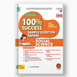 EVERGREEN SAMPLE QUESTION PAPERS FOR 100% SUCCESS IN SOCIAL SCIENCE