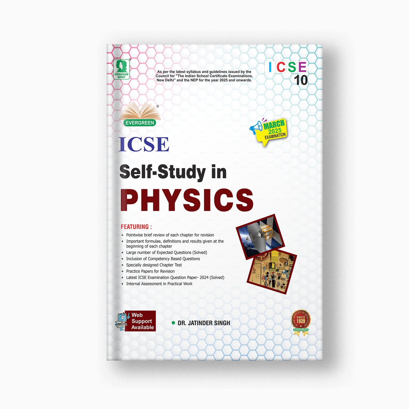 ICSE SELF-STUDY IN PHYSICS - 10