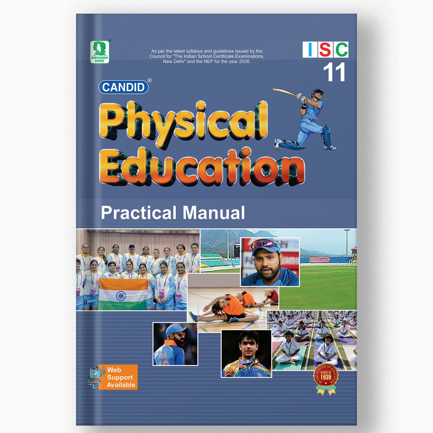 ISC PHYSICAL EDUCATION PRACTICAL MANUAL 11