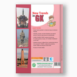 NEW TRENDS IN G.K (WITH WORKSHEETS & FLASH CARDS) - 1