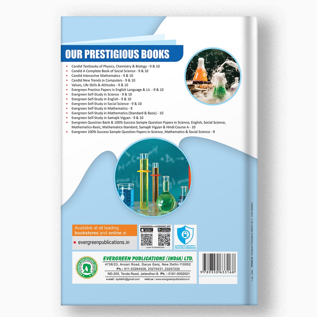 Buy Class 10 CBSE Chemistry Lab Manual Online | NCERT Books