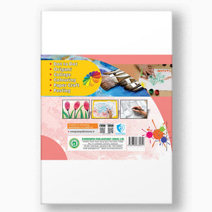 Class 3 Evergreen Talent Hunt Book Back