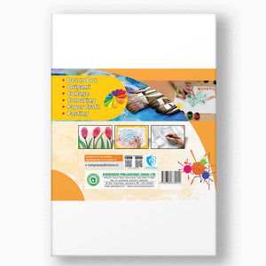 Class 2 Evergreen Talent Hunt Book Back