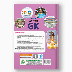 CANDID ANYTIME GENERAL KNOWLEDGE - 0