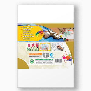 Class 5 Evergreen Talent Hunt Book Back