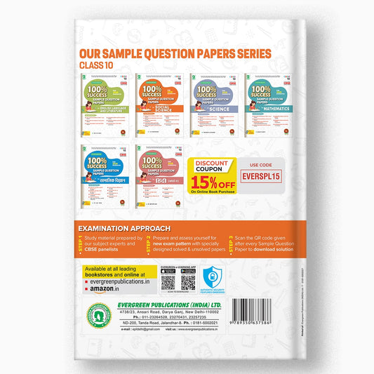Evergreen Online Book Store- Evergreen Publications India Ltd