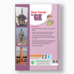 NEW TRENDS IN G.K (WITH WORKSHEETS & FLASH CARDS) - 5