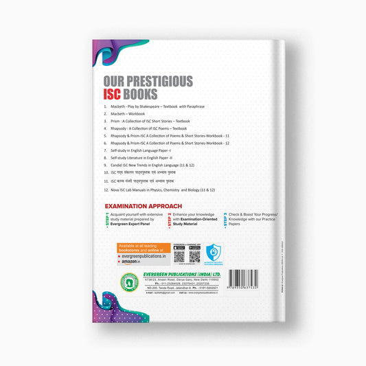 Isc Cc Book Buy NCERT, ISC, CBSE, ICSE Class 12 Textbooks Online | Evergreen ...