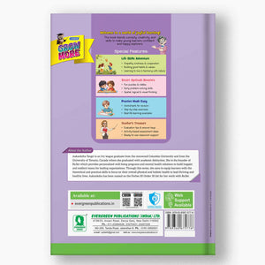 Candid Grow More - 5