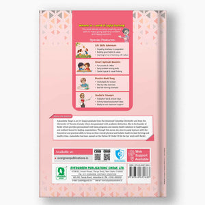 Candid Grow More - 6