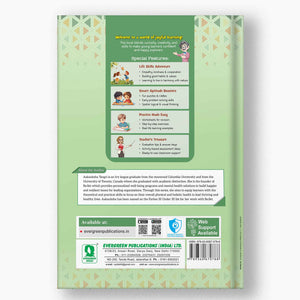 Candid Grow More - 7