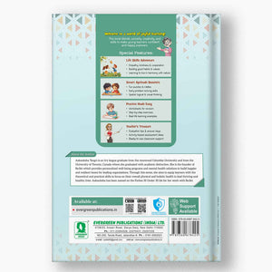 Candid Grow More - 8