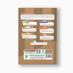 Candid Interactive Mathematics - 4