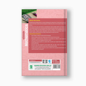 Candid Interactive Mathematics - 7 (Part - II)