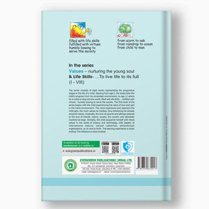 Class 7 Candid Values & Life Skills Book Back