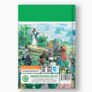 Class 7 Morals Made Easy Book Back