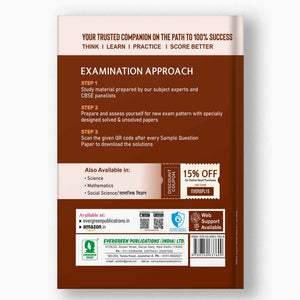 EVERGREEN SAMPLE QUESTION PAPERS FOR 100% SUCCESS IN ENGLISH LANGUAGE AND LITERATURE