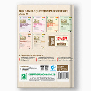 EVERGREEN SAMPLE QUESTION PAPERS FOR 100% SUCCESS IN HINDI-A