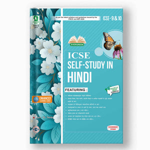 ICSE Self-Study In Hindi - 9 & 10