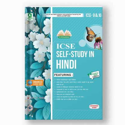 ICSE Self-Study In Hindi - 9 & 10