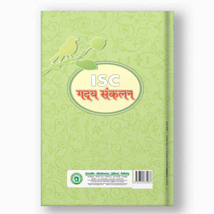 GADYA SANKLAN (9 & 10)