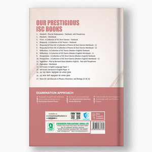 ISC Self-Study Literature in English - PAPER II - 12
