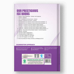 ISC Self-Study In English Language (Paper I) - 12