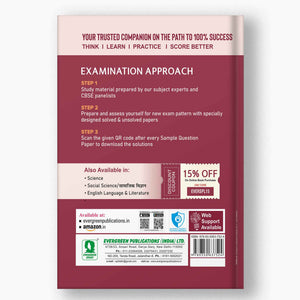 EVERGREEN SAMPLE QUESTION PAPERS FOR 100% SUCCESS IN MATHEMATICS