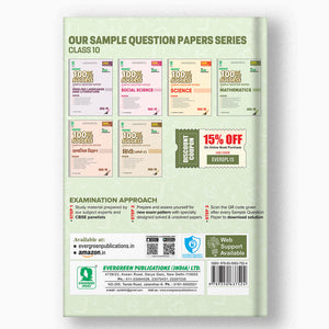 EVERGREEN SAMPLE QUESTION PAPERS FOR 100% SUCCESS IN MATHEMATICS