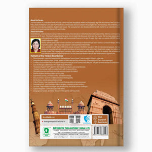 New Trends in Social Science - 8 (Part - I) - 2026