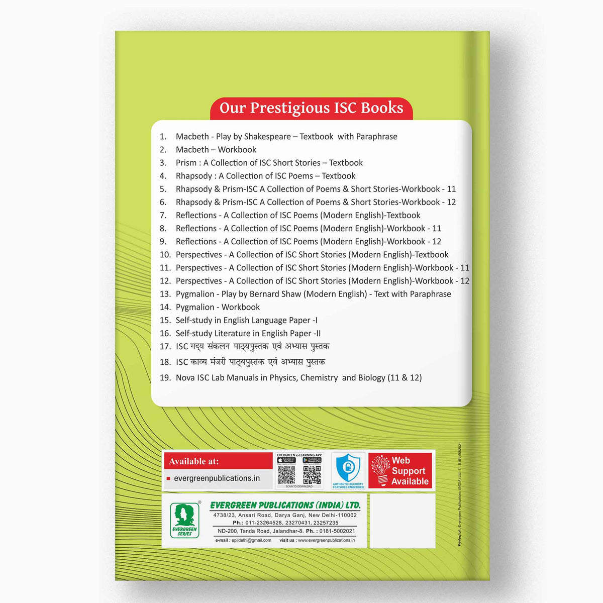 Isc English Guide Book Buy Class 12 ISC Perspectives - A collection of Short Stories for ...