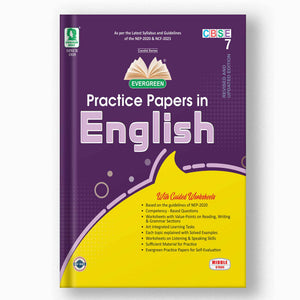 Candid Practice Papers In English - 7
