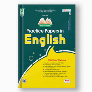 Candid Practice Papers In English- 8