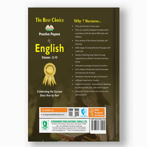 Candid Practice Papers In English - 11