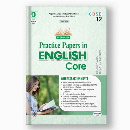 Candid Practice Papers In English - 12