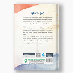 Candid Révasser Méthode de français (French) Workbook - 0