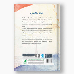 Candid Révasser Méthode de français (French) Workbook - 1