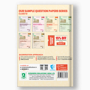 EVERGREEN SAMPLE QUESTION PAPERS FOR 100% SUCCESS IN SCIENCE