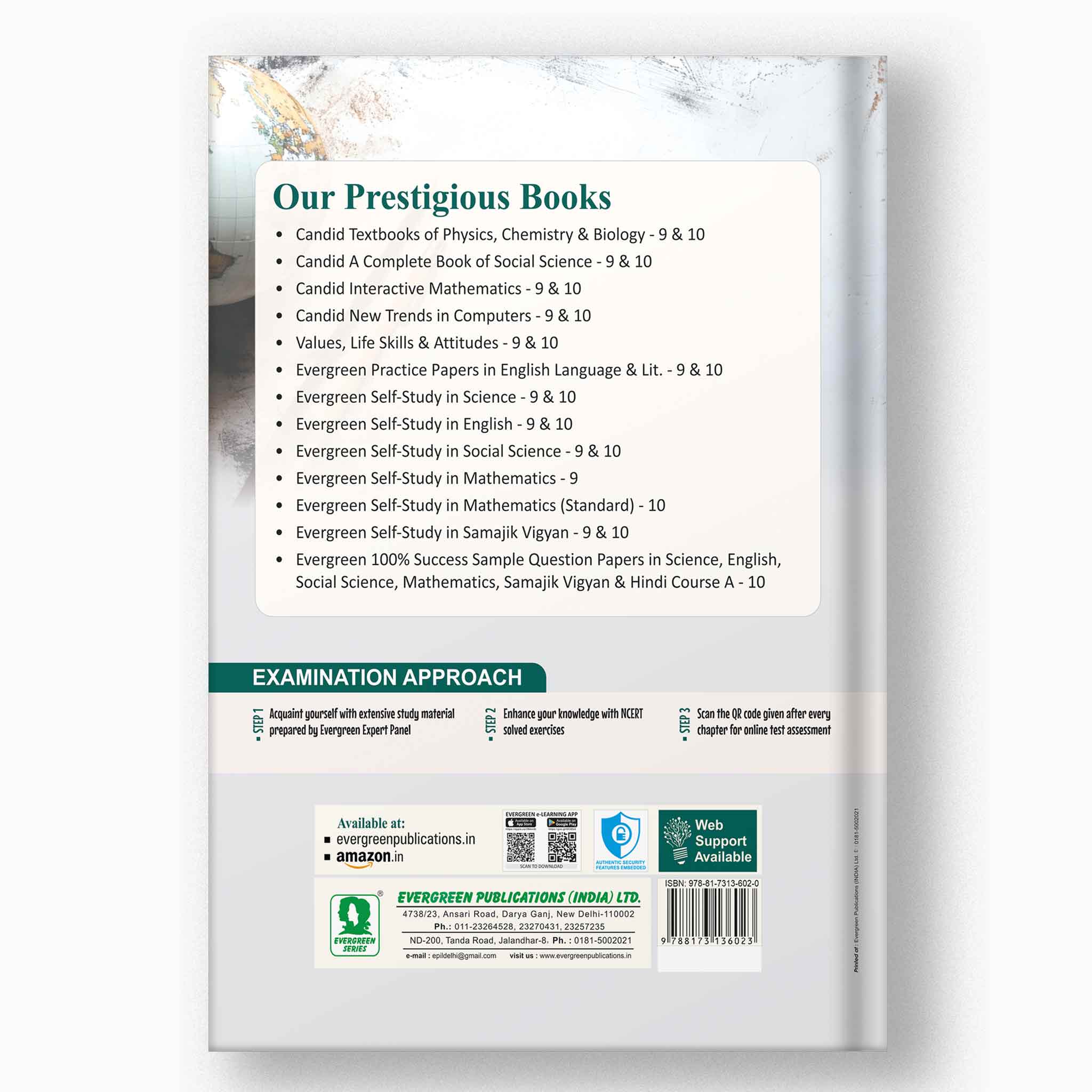 Buy CBSE Books Online | NCERT Class 1 to 12 Textbooks : Evergreen ...