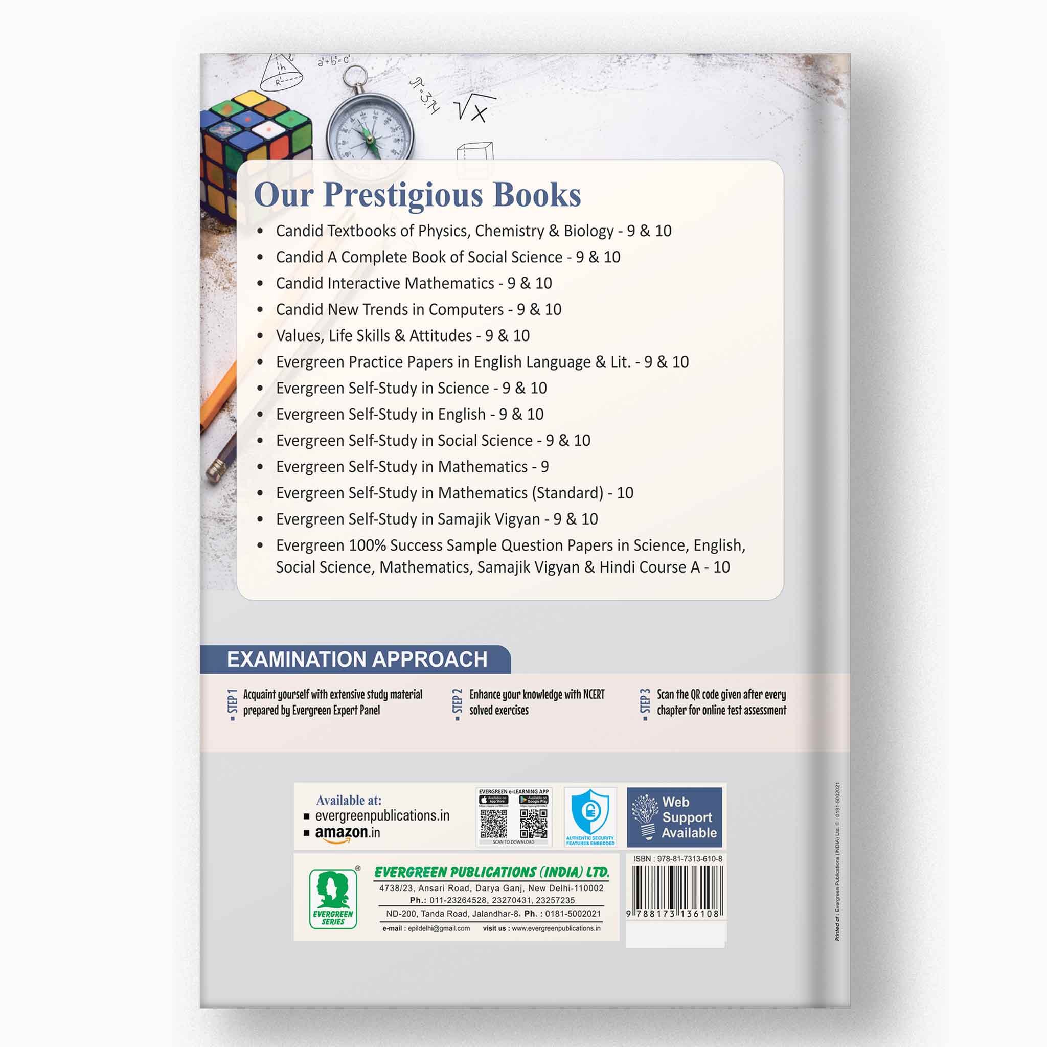 Buy Class 10 CBSE Maths Self-Study & Sample Papers | NCERT Book